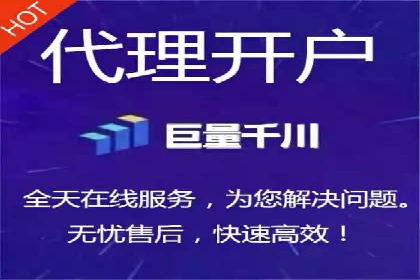 百度推广助力企业业绩增长案例