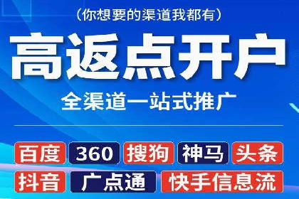 案例剖析：百度SEM助力企业实现品牌与产品双赢
